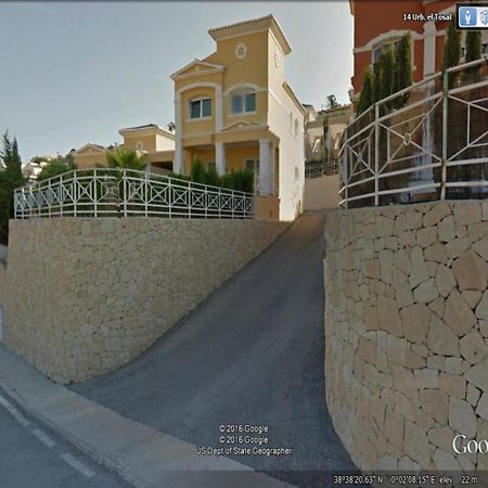 Villas Guzman-Grinev กัลเป ภายนอก รูปภาพ